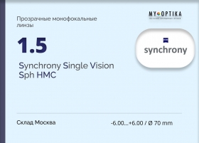 Линза Synchrony 1.5 HMC Линза Synchrony 1.5 HMC