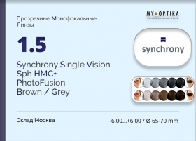 Линза Synchrony 1.5 PhotoFusion Grey Brown Линза Synchrony 1.5 PhotoFusion Grey Brown