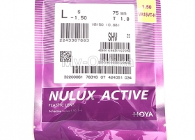Линза Hoya 1.5 Nulux Active Super Hi-Vision Линза Hoya 1.5 Nulux Active Super Hi-Vision