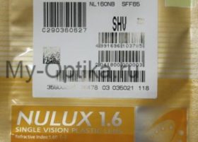 Линза Hoya Nulux 1.6 AS Super Hi-Vision