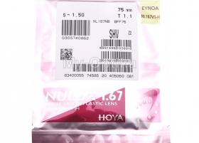 Линза Hoya Nulux 1.67 AS Super Hi-Vision Линза Hoya Nulux 1.67 AS Super Hi-Vision