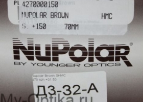 Линза NuPolar 1.5 Crizal Alize+UV Линза NuPolar 1.5 Crizal Alize+UV