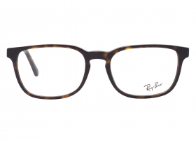 Ray-Ban 5418 2012 Icons