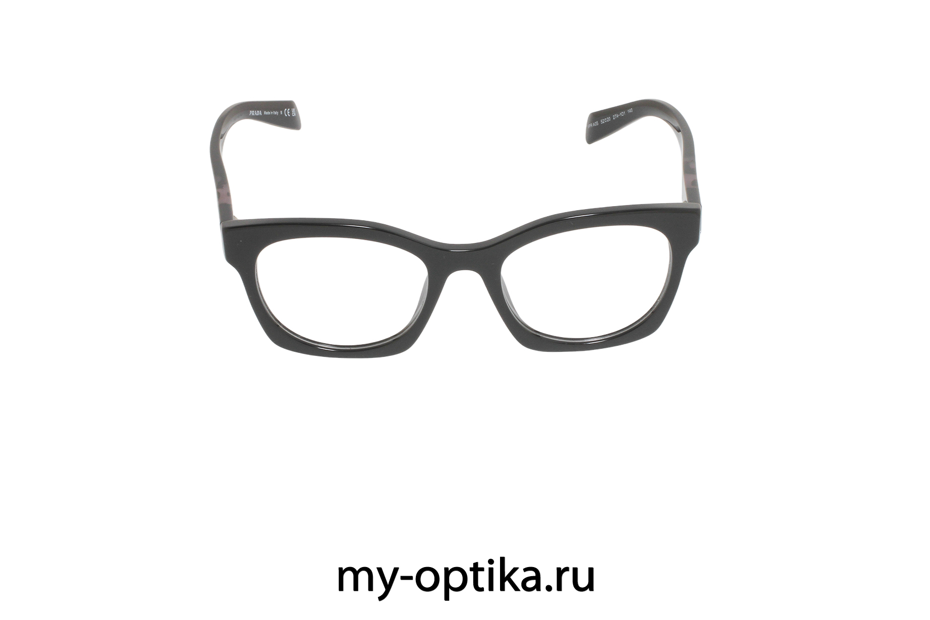 Prada A05V 27A/1O1