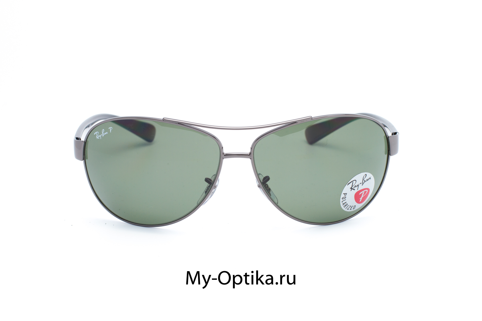 Active Lifestyle RB 3386 004/9A