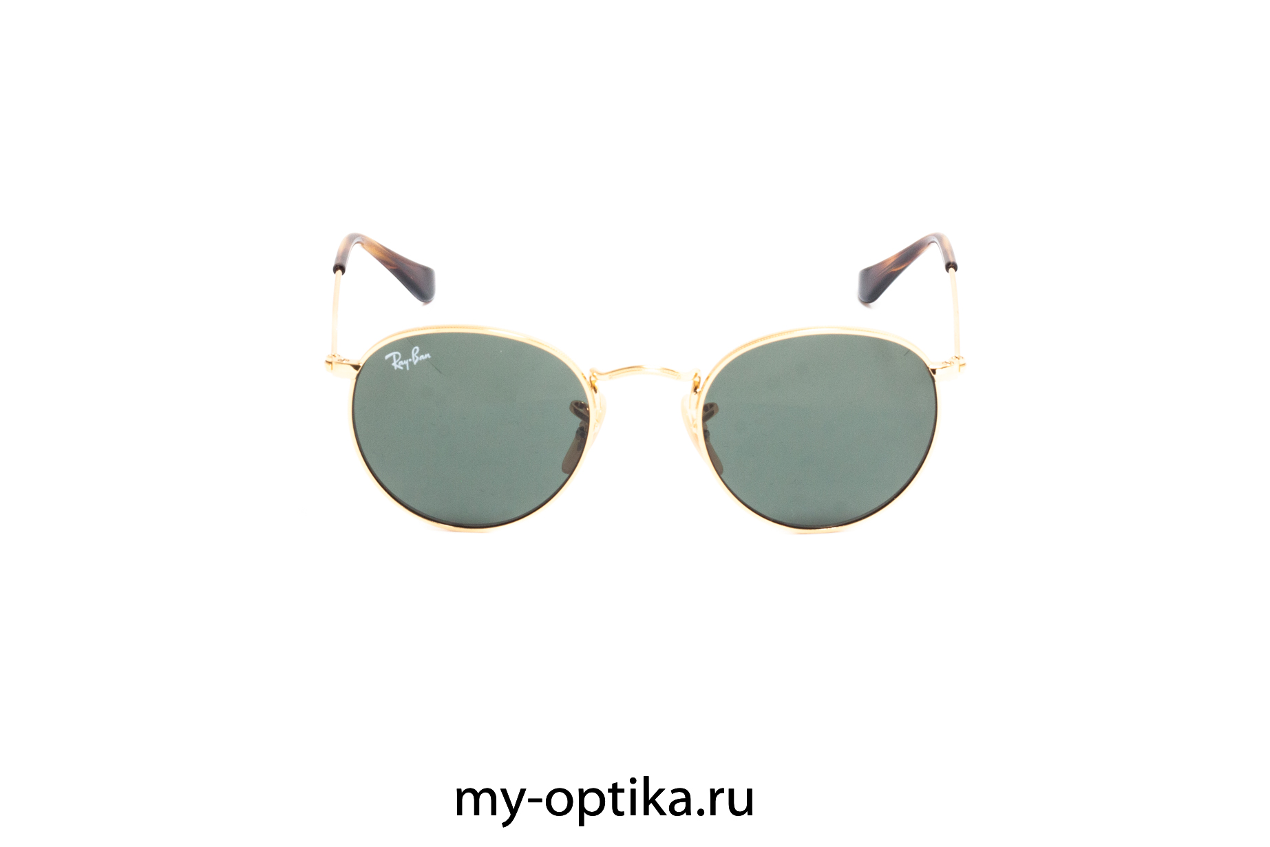 Ray-Ban 9547S 223/71 Junior