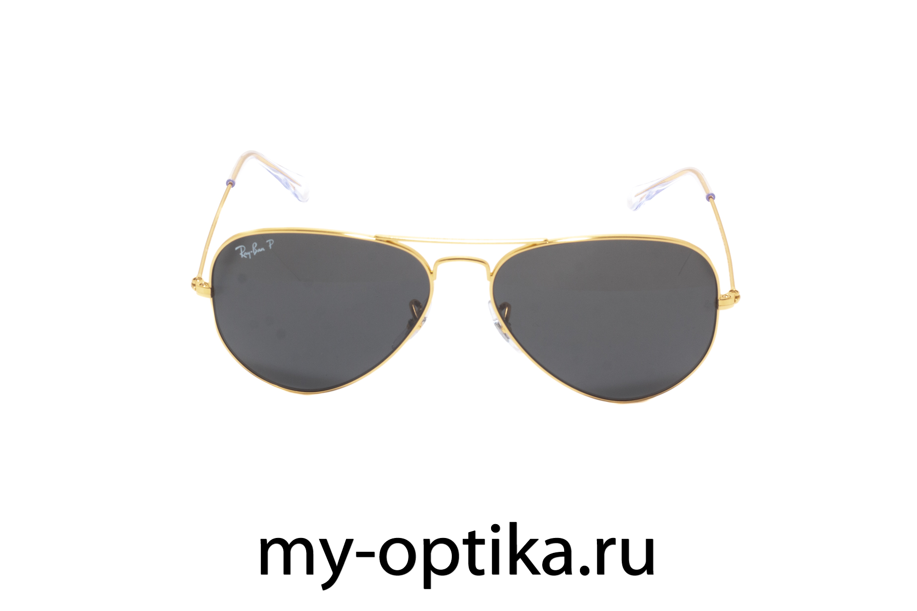 Aviator RB 3025 9196/48