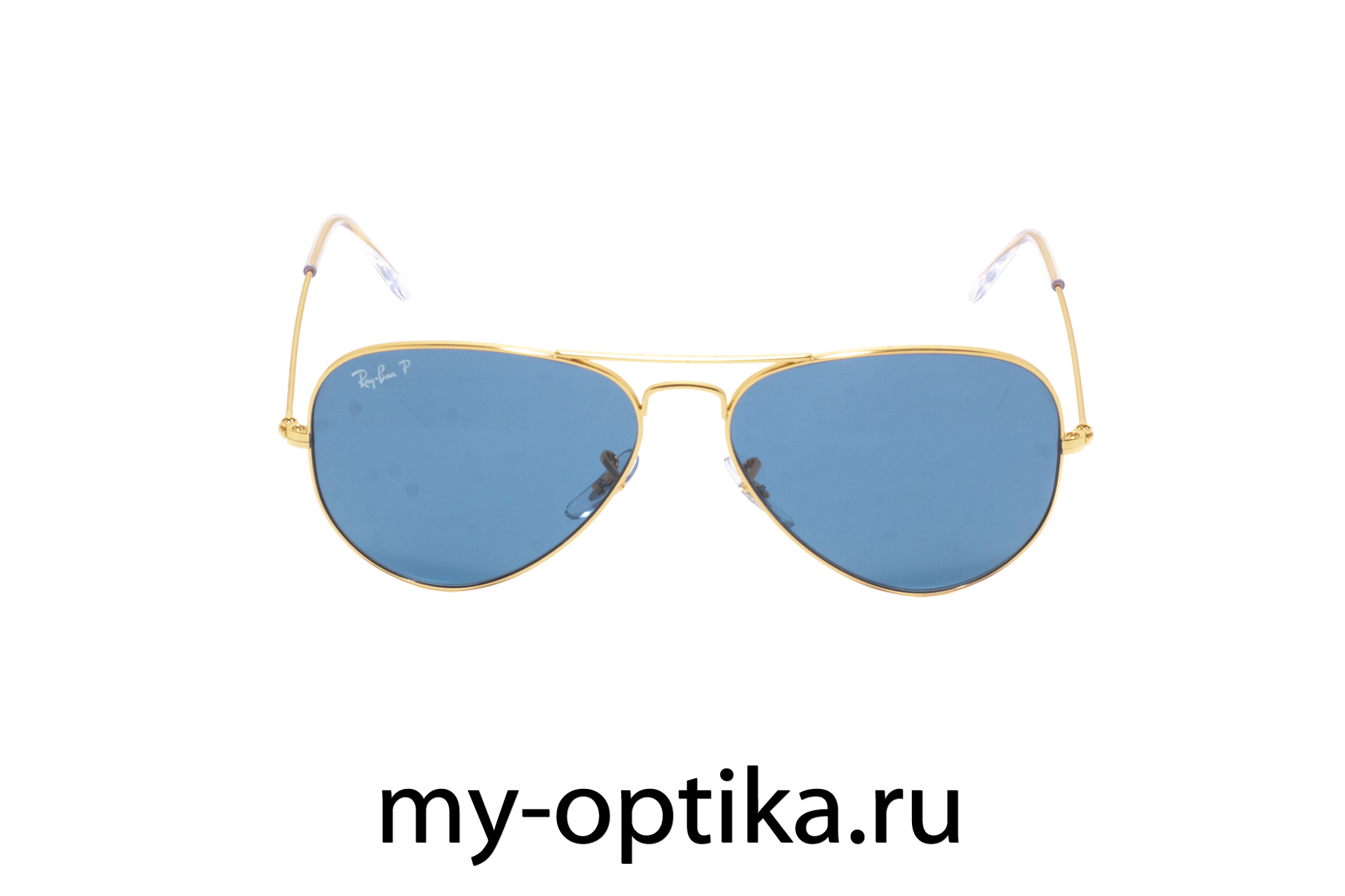 Aviator RB 3025 9196/S2