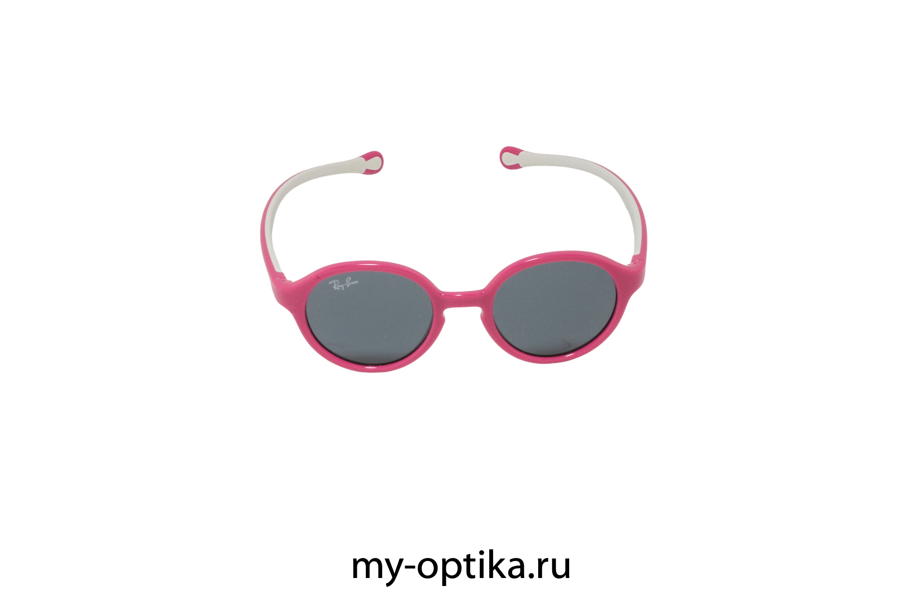 Ray-Ban 9075S 7101/87 Junior