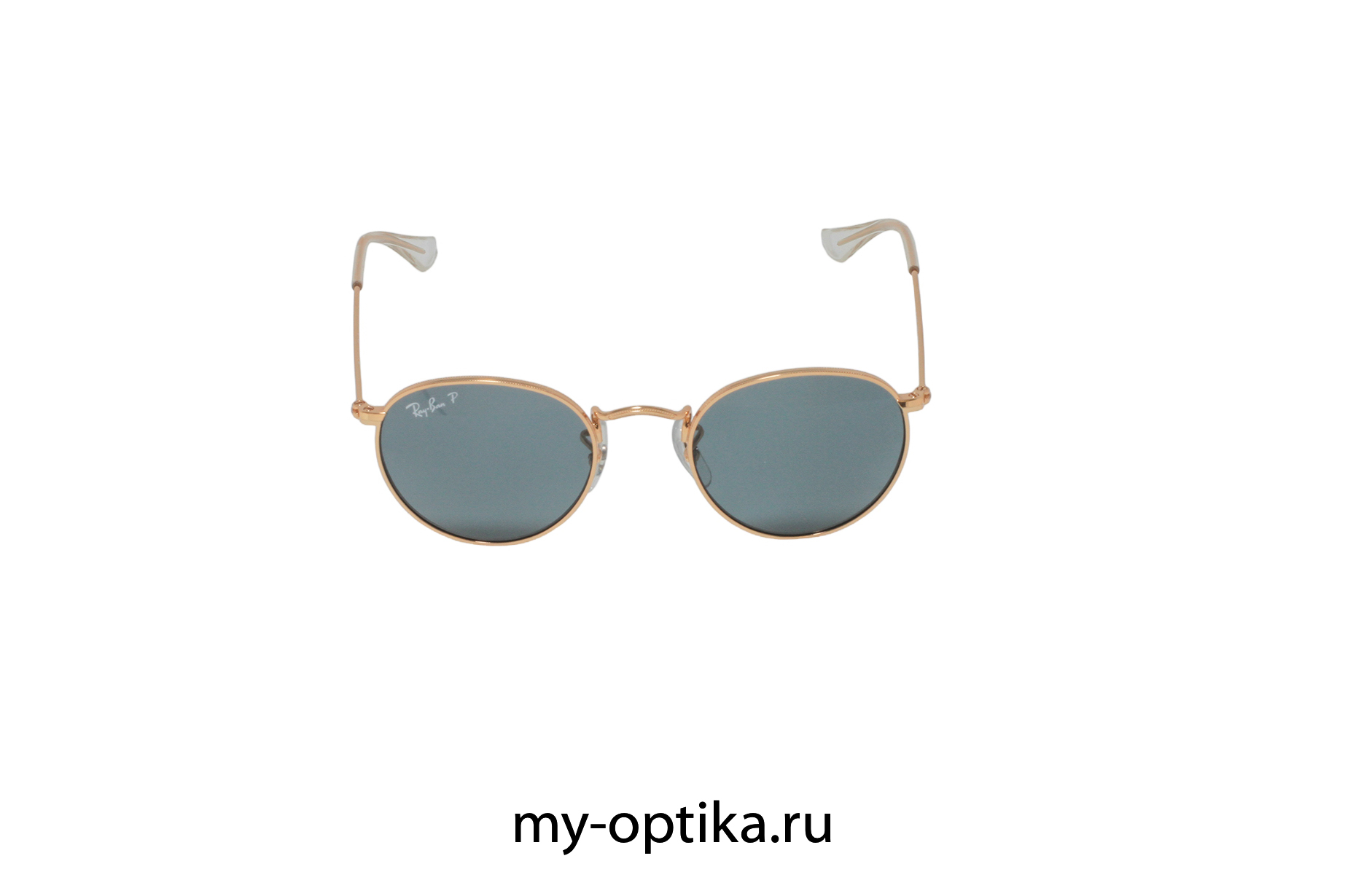 Ray-Ban 9547S 286/2V Junior