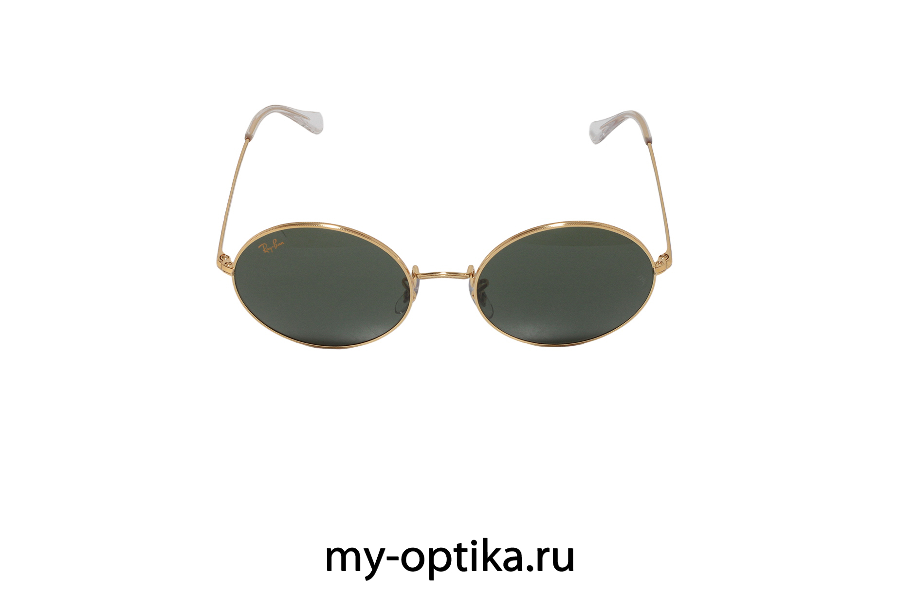 Oval Icons RB 1970 9196/31
