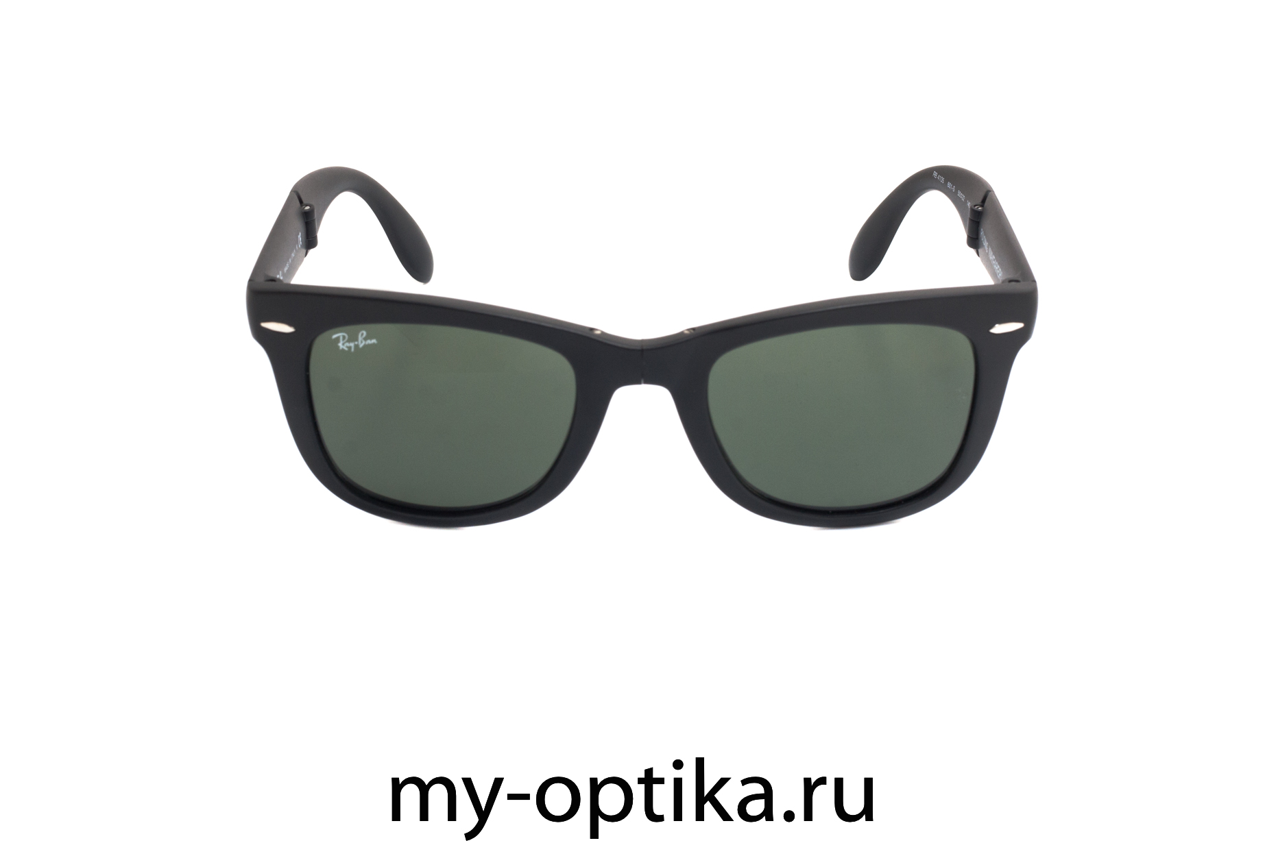 Wayfarer Folding RB 4105 601S