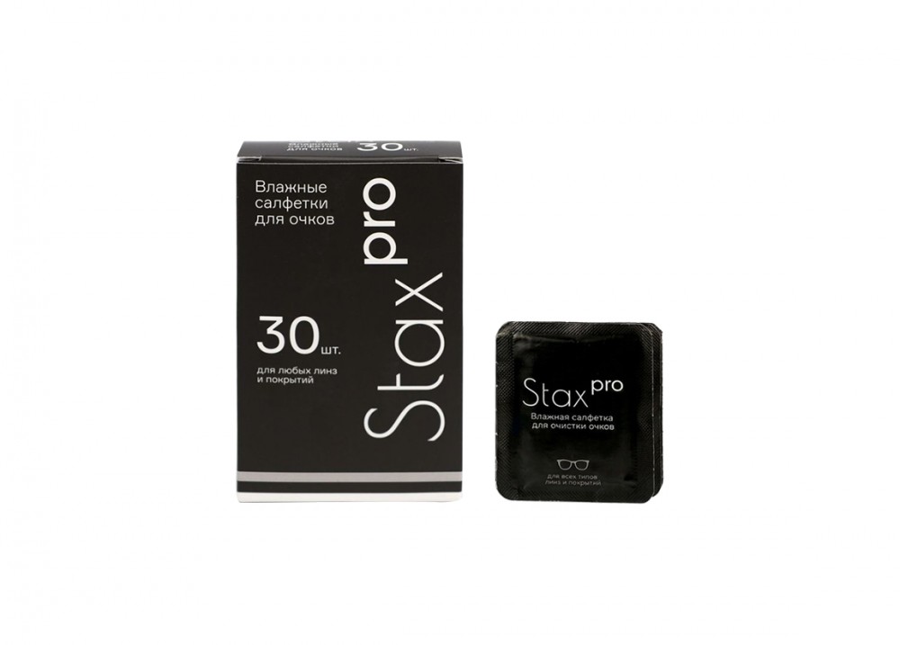 Влажные салфетки для очков Stax Pro 30 штук