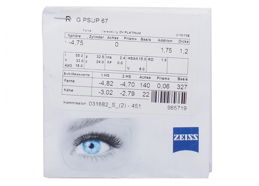 Линза Carl Zeiss Progressive SmartLife Superb 1.67 DVP UV