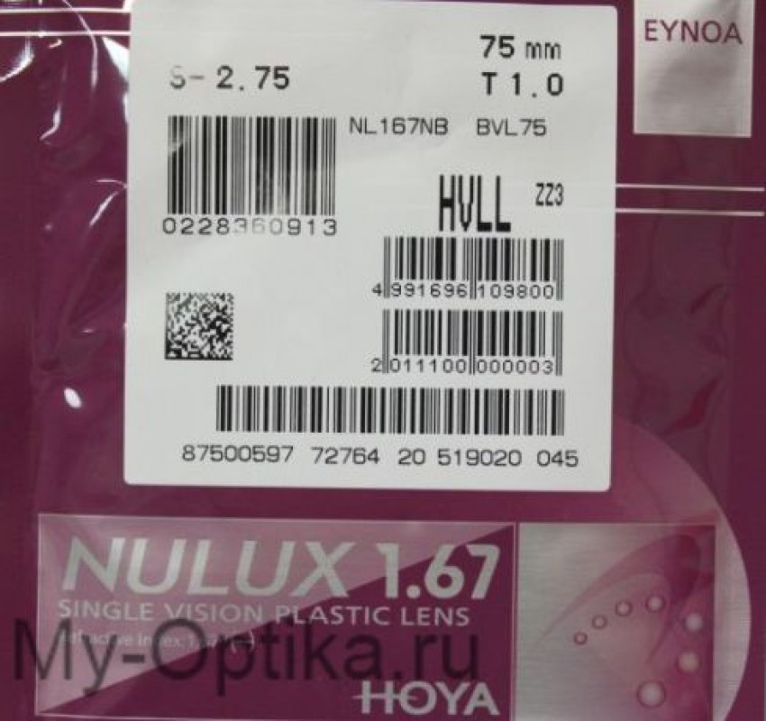 Линза Hoya Nulux 1.67 AS Hi Vision Long Life